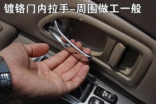 �L(zh��ng)��Ҳ�桰׃Ę��������H3��܇(ch��)�����u(p��ng)�y(c��)