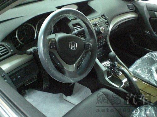 ����7����Ѯ���� �|�L(f��ng)����SR-9܇�ͽ��� ��܇֮��