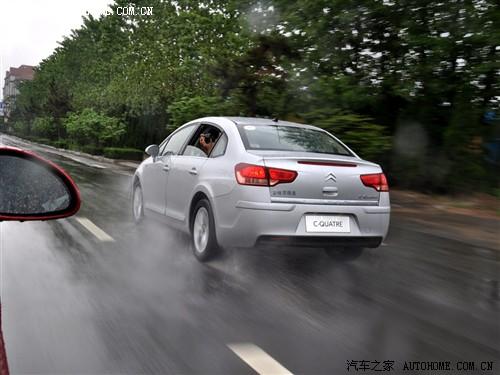 汽車之家 東風(fēng)雪鐵龍 世嘉 三廂 2.0自動舒適型