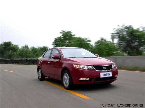 汽車之家 東風(fēng)悅達(dá)起亞 forte福瑞迪 09款 2.0 at top