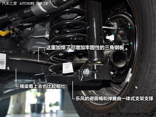 汽車之家 通用雪佛蘭 樂風 1.4 se mt