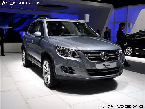 汽車之家 進(jìn)口大眾 tiguan 09款 2.0tsi 豪華版