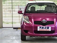 ��܇֮�� �V���S�� ����ʿ 1.6e���m�� at