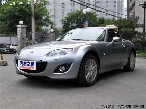 汽車(chē)之家 進(jìn)口馬自達(dá) 馬自達(dá)mx-5 2.0