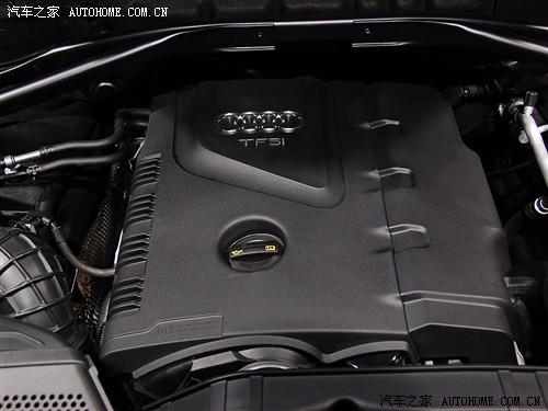 汽車之家 進(jìn)口奧迪 進(jìn)口奧迪q5 08款 2.0 tfsi