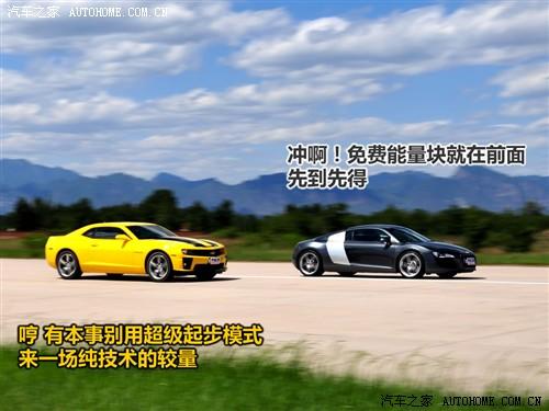 ��܇֮�� �M(j��n)��ѩ���m ѩ���mcamaro 2010�� 2ss