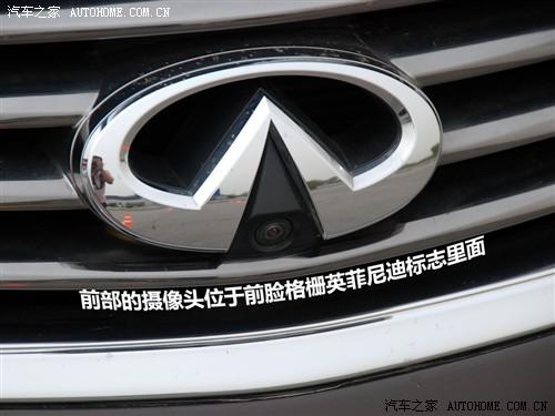 ��܇(ch��)֮�� Ӣ����� Ӣ�����ex ex35 �L(f��ng)�а�