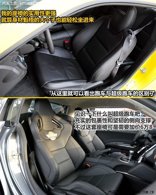 ��܇(ch��)֮�� �M(j��n)��ѩ���m ѩ���mcamaro 2010�� 2ss