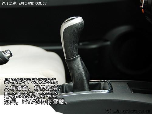 ��܇(ch��)֮�� �A�����A ���A�E��frv 1.6 mt���A��