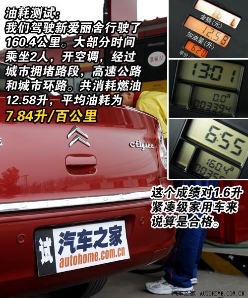 ��܇(ch��)֮�� �|�L(f��ng)ѩ�F�� ��(��i)���� �ք�(d��ng)���m��