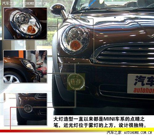 Ԕ��(x��)��(sh��)����һ�ӵ�MINI/��һ�ӵ�Cabrio ��܇֮��