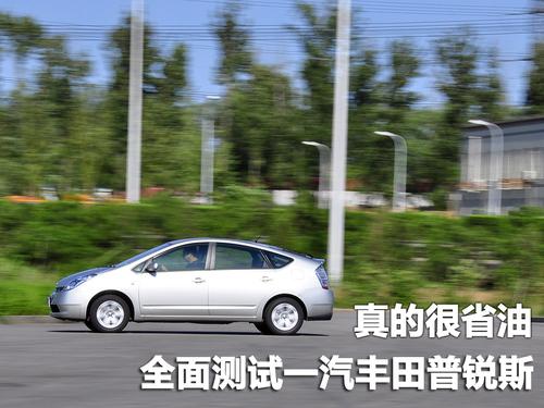 �ͺăH5.5L ȫ��y(c��)ԇһ���S�����J˹