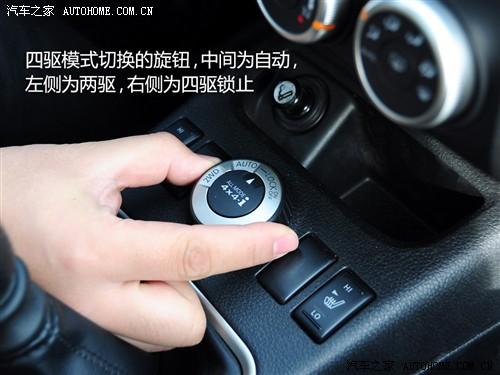 汽車之家 東風(fēng)日產(chǎn) 奇駿 2.5l xl mt 4wd