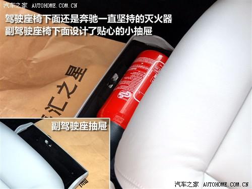 汽車之家 進口奔馳 進口奔馳e級 09款 e 300 時尚型