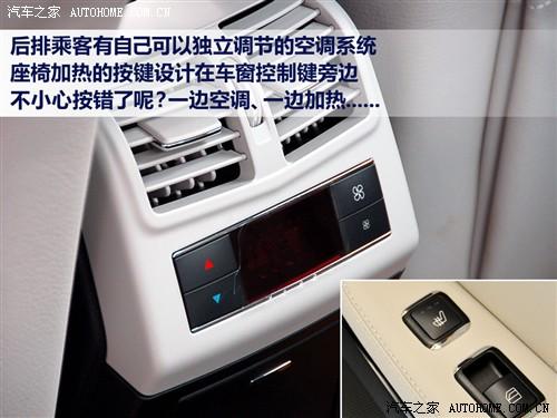 汽車之家 進口奔馳 進口奔馳e級 09款 e 300 時尚型