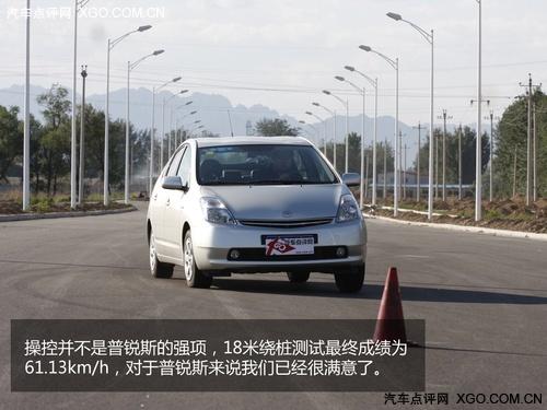 �ͺăH5.5L ȫ��y(c��)ԇһ���S�����J˹