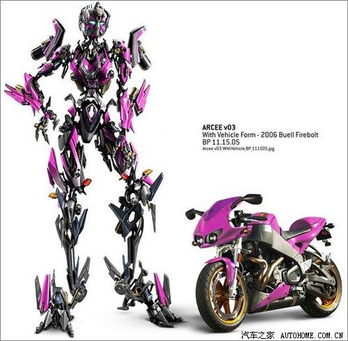 ׃�ν���2������ӳ ��܇(ch��)�˽��R������ ��܇(ch��)֮��