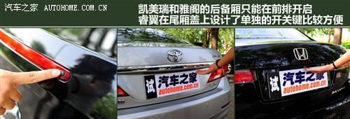 ��܇(ch��)֮�� һ���R���_(d��) �R���_(d��)6��� 2.5 �����