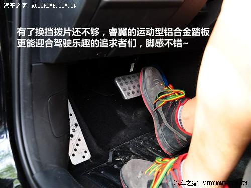 ��܇(ch��)֮�� һ���R���_(d��) �R���_(d��)6��� 2.5 �����