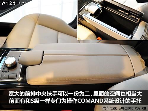 汽車之家 進口奔馳 進口奔馳e級 09款 e 300 時尚型