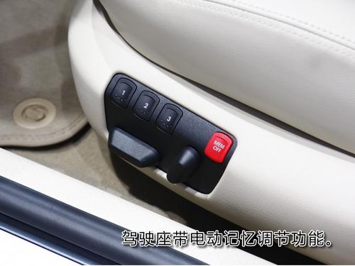 品質(zhì)/價(jià)格的平衡 上海車(chē)展10大合資新車(chē)