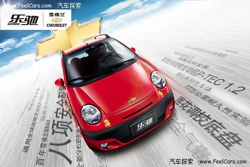 ���ˌ��� ���]�Ŀ�5�fԪ����ʡ�ʹ���܇