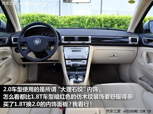 ��܇(ch��)֮�� �Ϻ��� ���I(l��ng)�S 2.0l mfi at �Ԅ�(d��ng)������