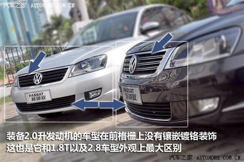 ��܇(ch��)֮�� �Ϻ��� ���I(l��ng)�S 1.8t at �Ԅ�(d��ng)�����