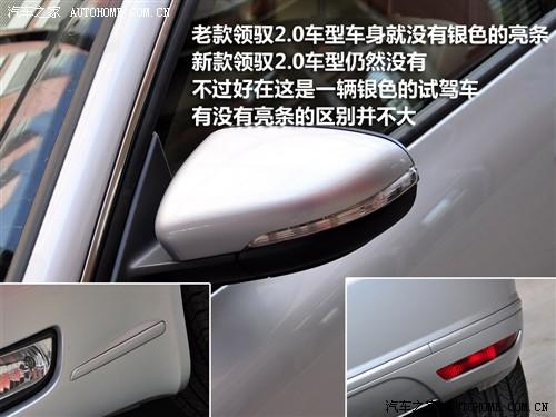 ��܇(ch��)֮�� �Ϻ��� ���I(l��ng)�S 2.0l mfi at �Ԅ�(d��ng)������