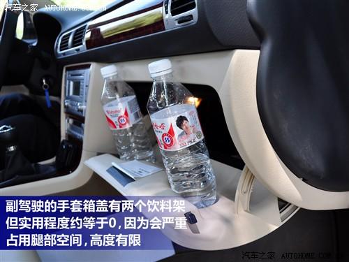 ��܇֮�� �Ϻ��� ���I(l��ng)�S 1.8t mt �ք�(d��ng)��Ʒ��