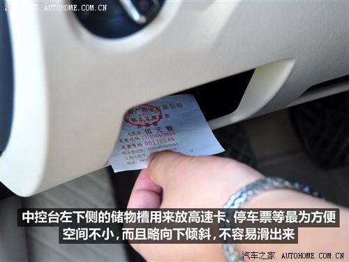 ��܇֮�� �Ϻ��� ���I(l��ng)�S 1.8t mt �ք�(d��ng)��Ʒ��