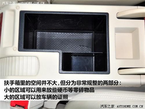 ��܇֮�� �Ϻ��� ���I(l��ng)�S 1.8t mt �ք�(d��ng)��Ʒ��