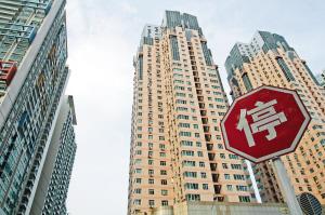 �����خa(ch��n)�ИI(y��)���ڵ����p�О����н�ί��5���_ʼ������48�ҷ��خa(ch��n)�_�l(f��)��I(y��)���N�ۭh(hu��n)��(ji��)�M�Ќ��ؙz�顣