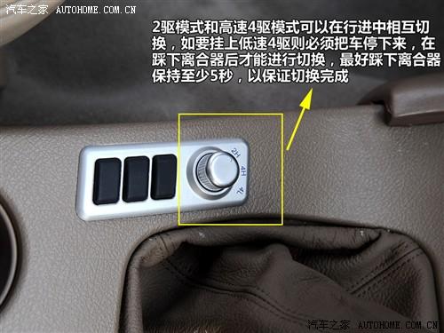 ��܇֮�� �L����܇ ���� 2.5tci���(q��)�����A��