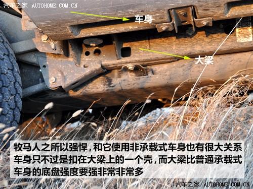 汽車之家 進(jìn)口吉普 牧馬人 3.8兩門版 rubicon(羅賓漢)