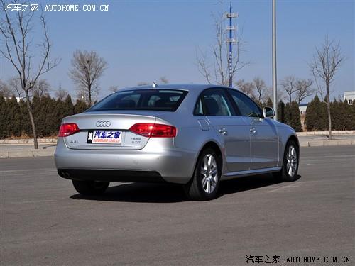 汽車之家 一汽奧迪 奧迪a4l 2.0 tfsi 豪華型