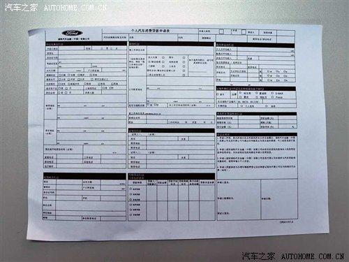 �J���I܇����������Ʒ�ƽ��ڷ���(w��)�{(di��o)�� ��܇֮��