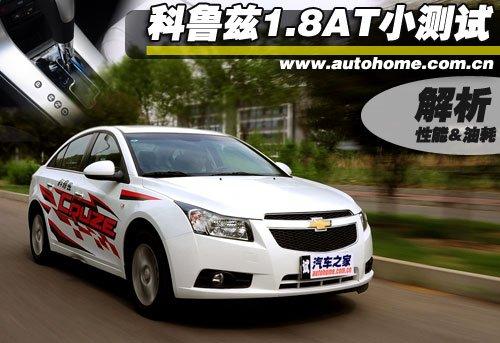 �ǰ���߀�Ǳ����`������Ɲ1.8ATС�yԇ ��܇֮��