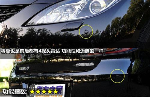 外觀設(shè)計與功能 8款中型車全方位大比拼