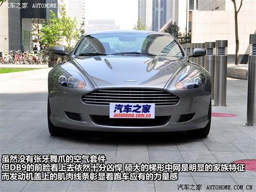 汽車之家 阿斯頓·馬丁 阿斯頓馬丁db9 touchtronic coupe