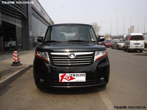 ���_/��(ji��)��/���b�d������g��С��܇���]