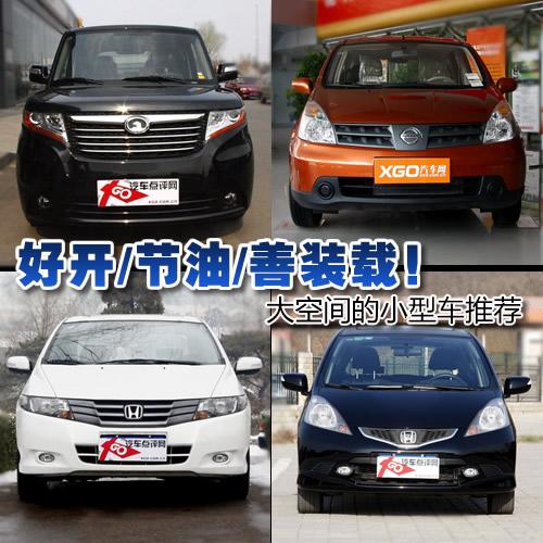 ���_/��(ji��)��/���b�d������g��С��܇���]