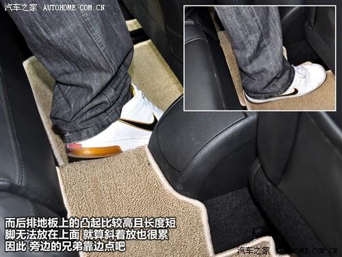 汽車之家 東風(fēng)雪鐵龍 世嘉 三廂 1.6手動時(shí)尚型