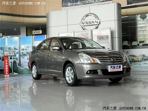 汽車之家 東風(fēng)日產(chǎn) 軒逸 1.6xl 豪華天窗版 mt