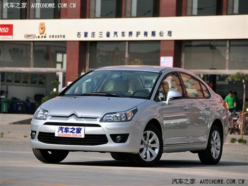 汽車之家 東風(fēng)雪鐵龍 世嘉 三廂 1.6手動時(shí)尚型