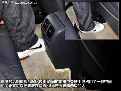 汽車之家 一汽-大眾 速騰 1.8tsi 手動(dòng)冠軍版