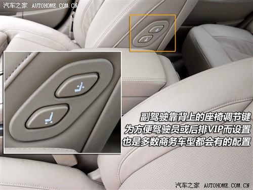 汽車之家 通用別克 新君越 3.0l旗艦版