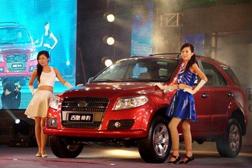 ���b�r(sh��)���O(sh��)Ӌ(j��) ���W��SUV�����°������� ��܇֮��