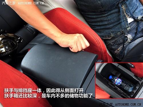 ��܇֮�� �M������ ������˹ 2.4l ��Ӱ�ńӰ�