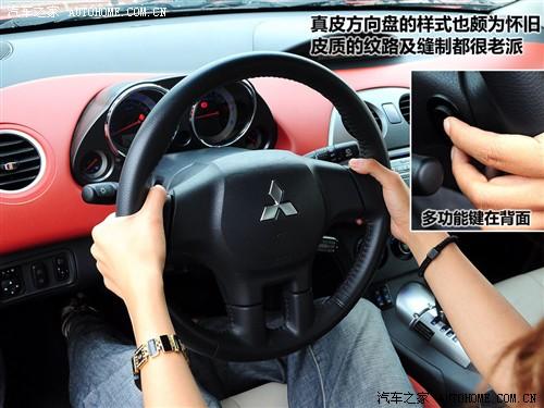 汽車之家 進(jìn)口三菱 伊柯麗斯 2.4l 火影炫動(dòng)版